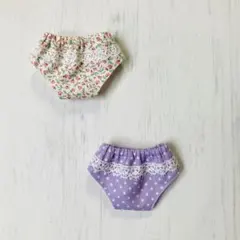 No.1917 メルちゃん　パンツ　2枚セット