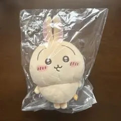 ちいかわもちっとぬいぐるみS うさぎ