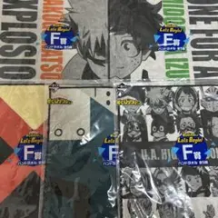 Item thumbnail for item d79cbab7-2bad-48ba-92c4-4bbbbf5d68e2