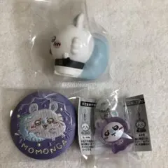 ちいかわ　モモンガ3点セット