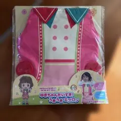 Item thumbnail for item 01ac526d-cd11-496f-b7b0-8d4713c4fc77