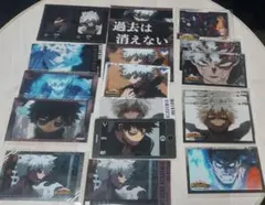 ヒロアカ 荼毘 まとめ売り