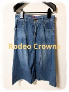 ☘️P1☘Rodeo Crowns デニム ロングスカート 2