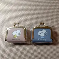 スヌーピー＆PEANUTS コインケース 2種セット