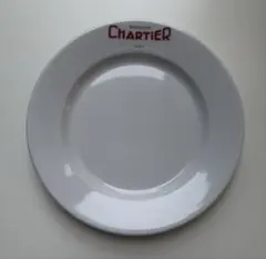 2026年最新】bouillon chartierの人気アイテム - メルカリ