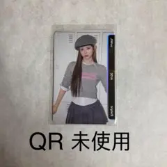 2026年最新】tripleSユビンの人気アイテム - メルカリ
