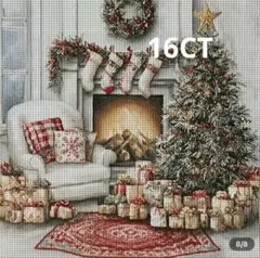 クロスステッチキット 14CT クリスマスツリー - メルカリ
