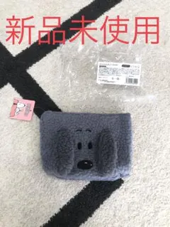 新品未使用　スヌーピー ボア もこもこスクエアポーチ