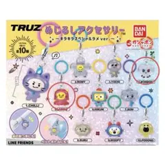 ♦︎ ♥︎様専用ページ♦︎