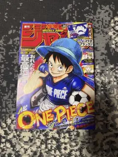 シュリンク付き】 週刊少年ジャンプ 26号 ONE PIECE 新品 未読 - メルカリ