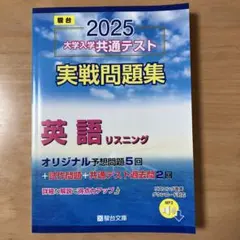 こちぴ様 リクエスト 3点 まとめ商品