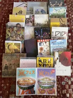 ★嵐　DVD Blu-ray 23点　まとめ売り★
