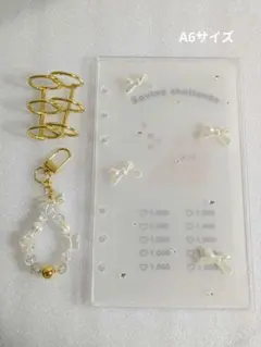 アクリルバインダー 韓国saving　セービング 貯金 ・リボン♡ ハート