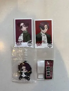 蘇枋隼飛 セット