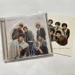 彩り/ツキヨミ 初回限定盤B