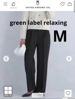 ワイドパンツ スラックス