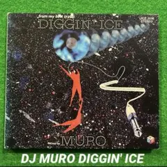 2026年最新】diggin' iceの人気アイテム - メルカリ