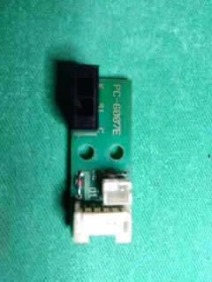 Item thumbnail for item 90b2ab74-56df-425b-a1fa-cf7ca62cb5b3