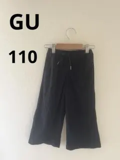 GUブラックプリーツ長ズボン　110 ジーユー