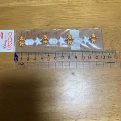 Disney Store プーさん 刺繍シール2枚