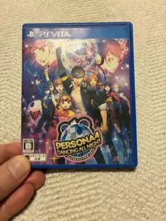 2026年最新】ペルソナ4 ダンシング・オールナイト - ps vitaの人気