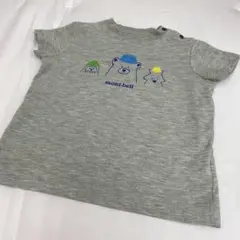 Item thumbnail for item 41fd7566-d67c-455b-a362-38ee450f87f7