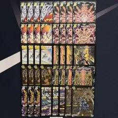 【ツバギリ】サバキz デッキ+関連パーツ 2023.11 サバキZ解説｜紅蓮