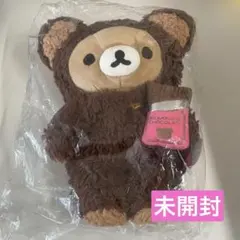 2026年最新】リラックマ バレンタイン ぬいぐるみの人気アイテム