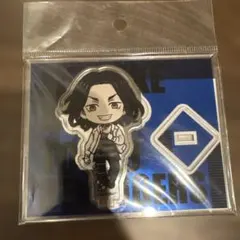 東京リベンジャーズ　アクスタ　場地圭介　デフォルメ