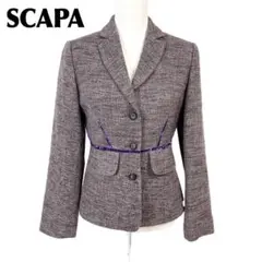 SCAPA】新品 シルク混 ライトベージュ ノーカラージャケット 肌色 M