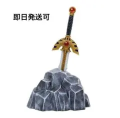 ドラゴンクエスト ロトの剣 フィギュア ふくびき所 - メルカリ