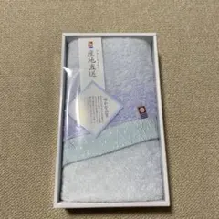 今治タオル　フェイスタオル 新品