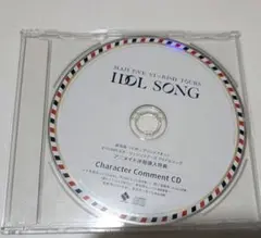 うたプリ スタツア アイドルソング 連動特典 キャラクターコメントCD