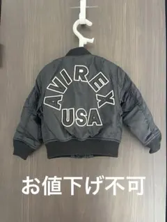 アヴィレックス ジャケット