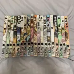 2025年最新】ヒカルの碁 完全版 初版の人気アイテム - メルカリ