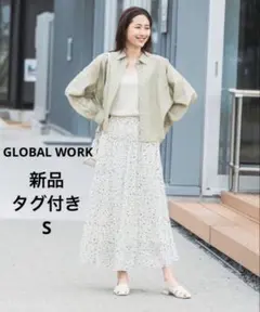 新品 GLOBAL WORK さらさらリラックスフレアワイドパンツ Sサイズ