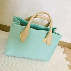 トートバッグ レディース バイカラー ティファニーブルー