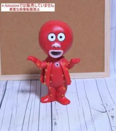 クレクレタコラ ソフビフィギュア 昭和レトロ 昔 特撮 東宝 - メルカリ