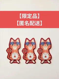 Item thumbnail for item d08f001b-9302-497e-8c76-797e08fc7113