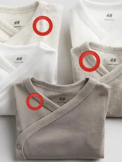 H&M baby ボディスーツ ベージュ 3枚セット 60cm