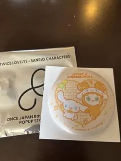 TWICE サンリオコラボ ジヒョ 缶バッジ