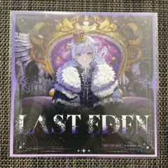 Item thumbnail for item 69266368-df19-4132-a80f-0a185f13d442