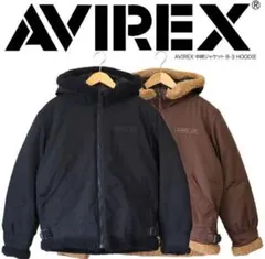 アヴィレックス