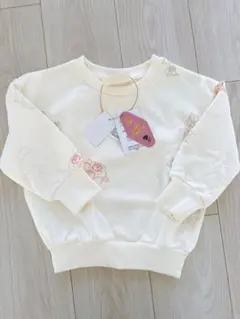 Item thumbnail for item b887c87e-da49-4ba1-83de-ffd1e563a1d7