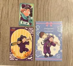 綾部喜八郎セット