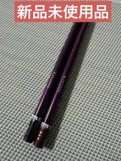 ヒロインメイクロングステイシャープジェルライナーNセット