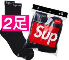 Supreme/Hanes Crew Socks ヘインズ　ソックス　黒2足のサムネイル