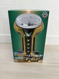 SANKYO ネオステラ枠 レプリカレバーvol.2 ゴールド
