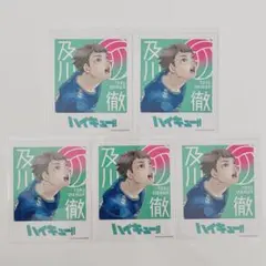 新品未使用】ハイキュー 及川徹 クロニクル フォトカード - メルカリ