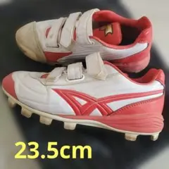 SSK 野球(ソフトボール)スパイク23.5cm 白/赤 マジックテープ